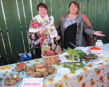 Королева праздничного стола